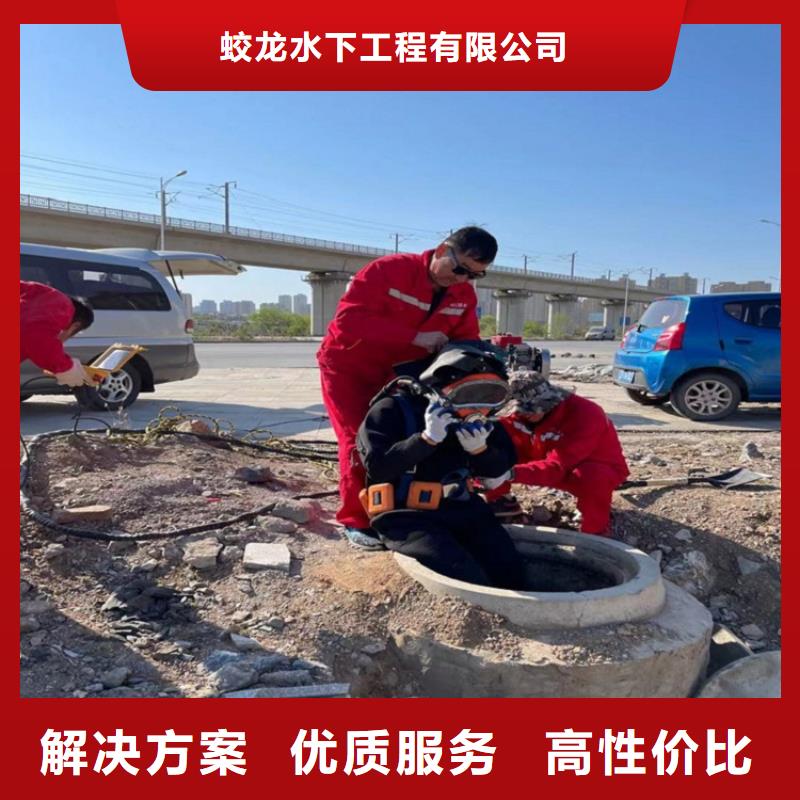 水下管道安装公司-解决各种难题