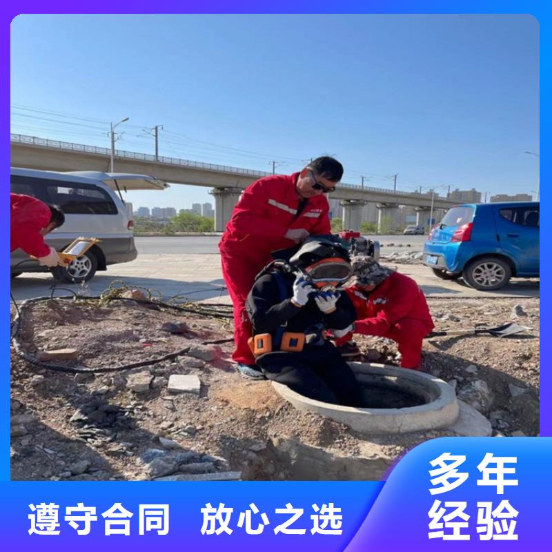 水下钢管桩切割公司-解决各种难题