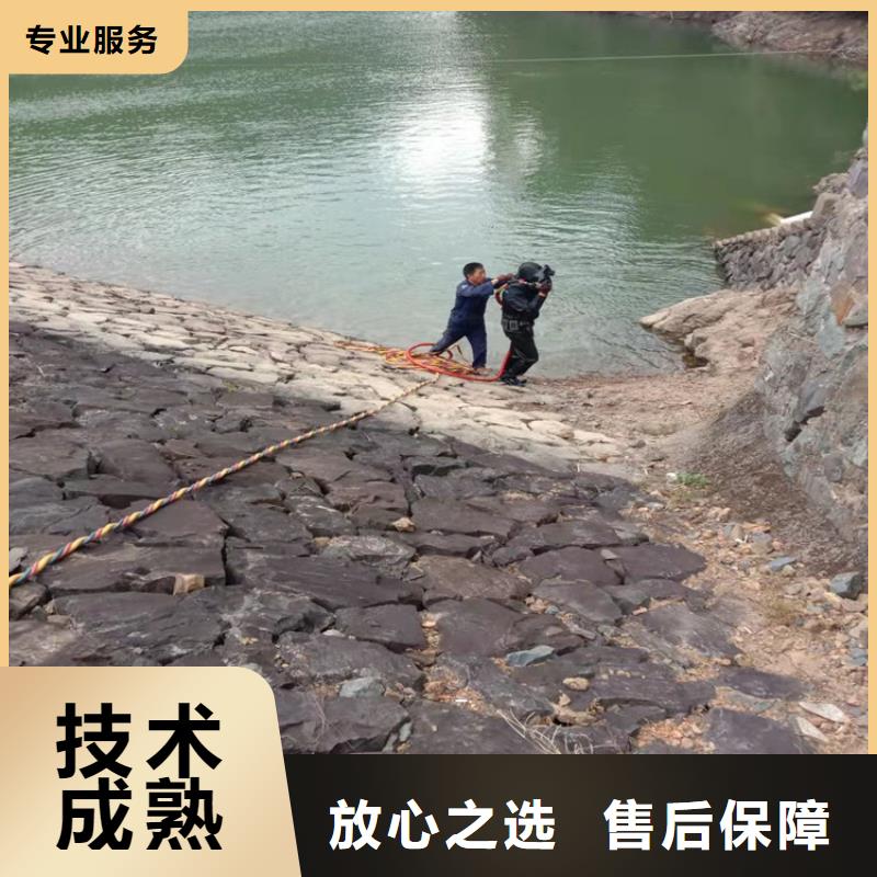 管道水下气囊封堵施工_专业潜水单位