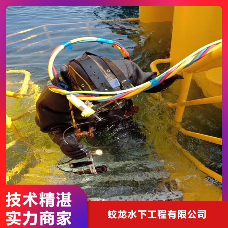 政检查井管道口封堵-解决各种难题