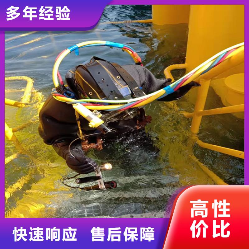 潜水员服务公司合格才发货