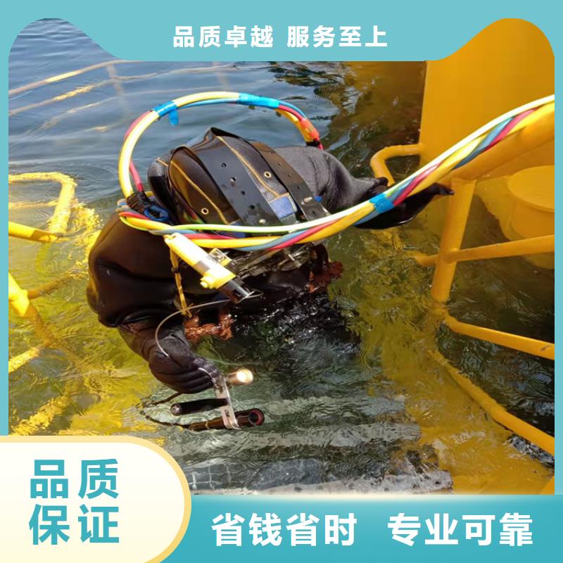 沉管自来水管道水下安装公司_欢迎咨询