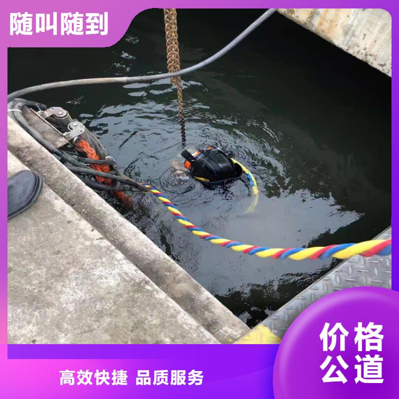 水下安装过河管道公司信息