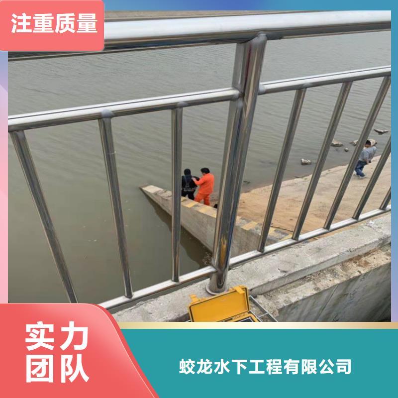 污水池换曝气头视频-六合|白下|南通|无锡|盐城|扬州苏龙污水池换曝气头_ 苏龙水下工程(南京市分公司)