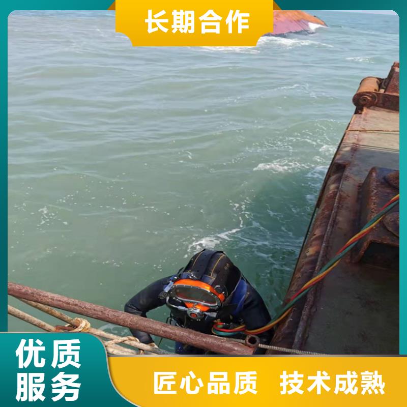 水下摄像录像公司_欢迎咨询