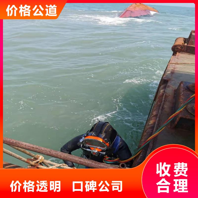 水下摄像录像公司信息