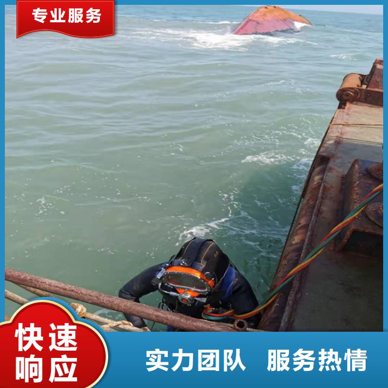 水下摄像录像公司信息