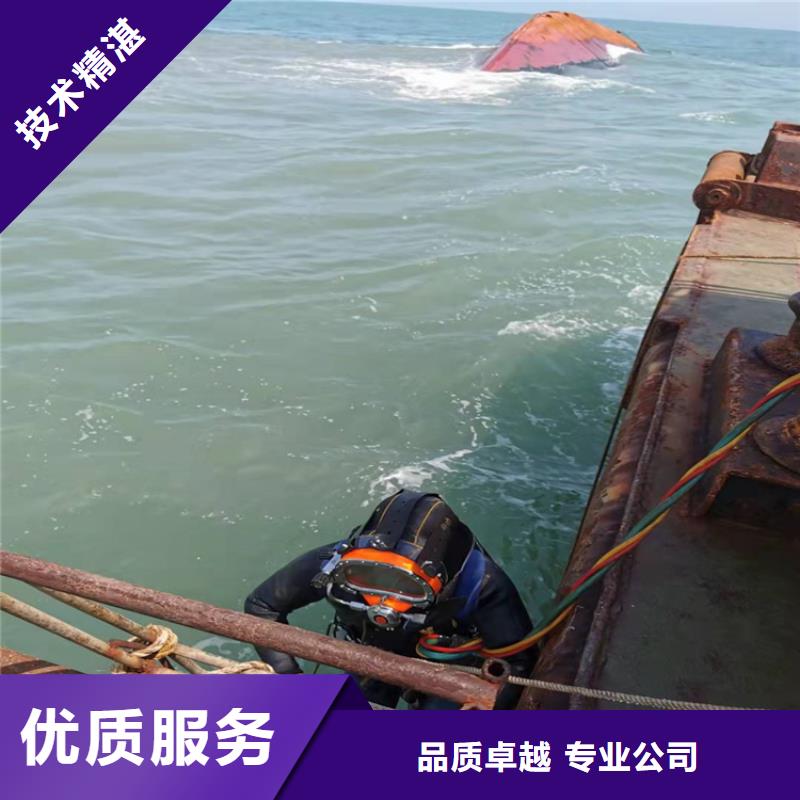 水下钢筋笼切割公司信息