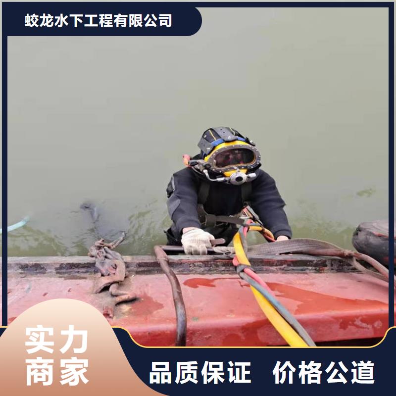 管道水下气囊封堵施工-解决各种难题
