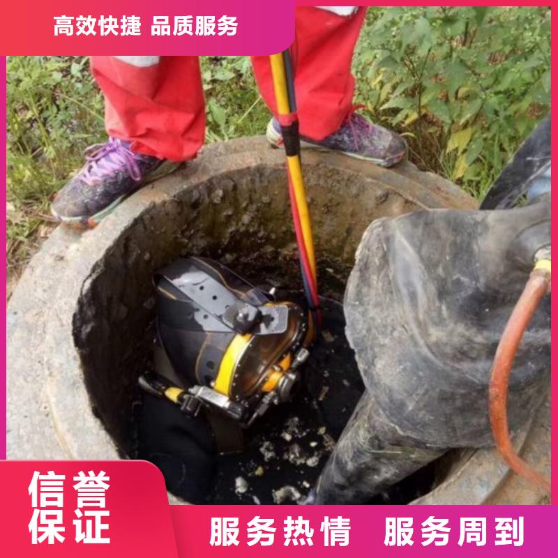 管道水下铺设安装公司_欢迎咨询