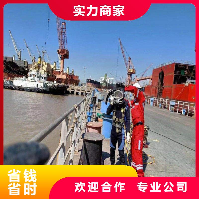 水下拆除管道砖墙施工_欢迎咨询