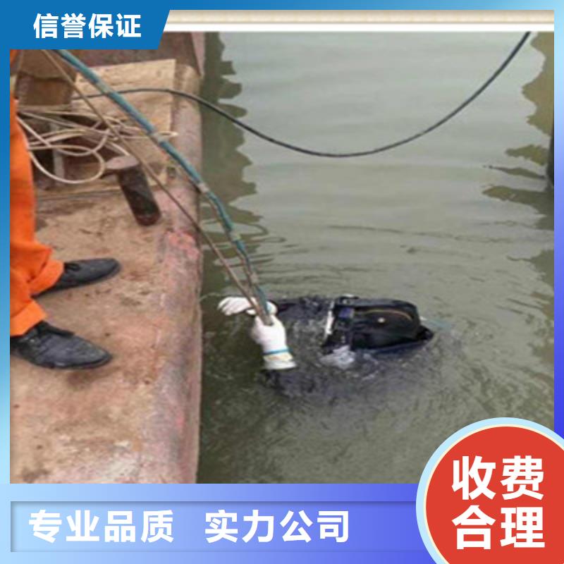 水下救援队_欢迎咨询