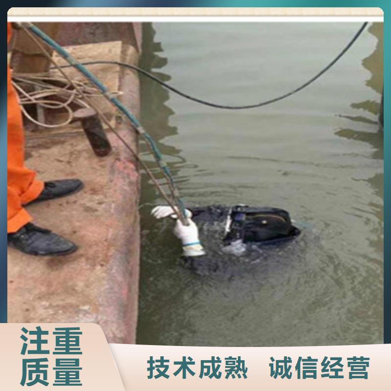 水下安装公司-解决各种难题