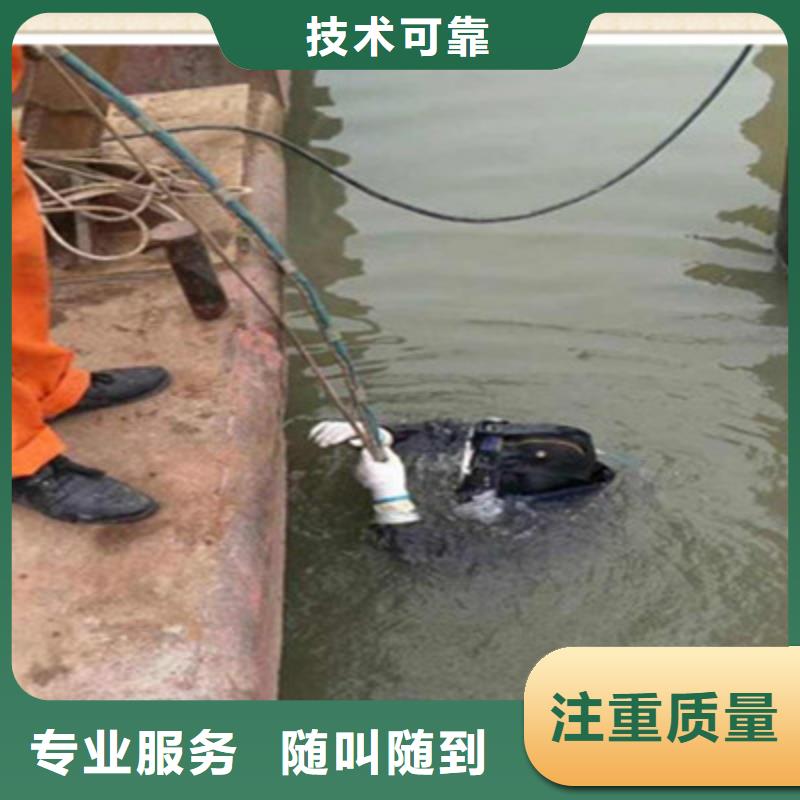 水下封堵公司-解决各种难题