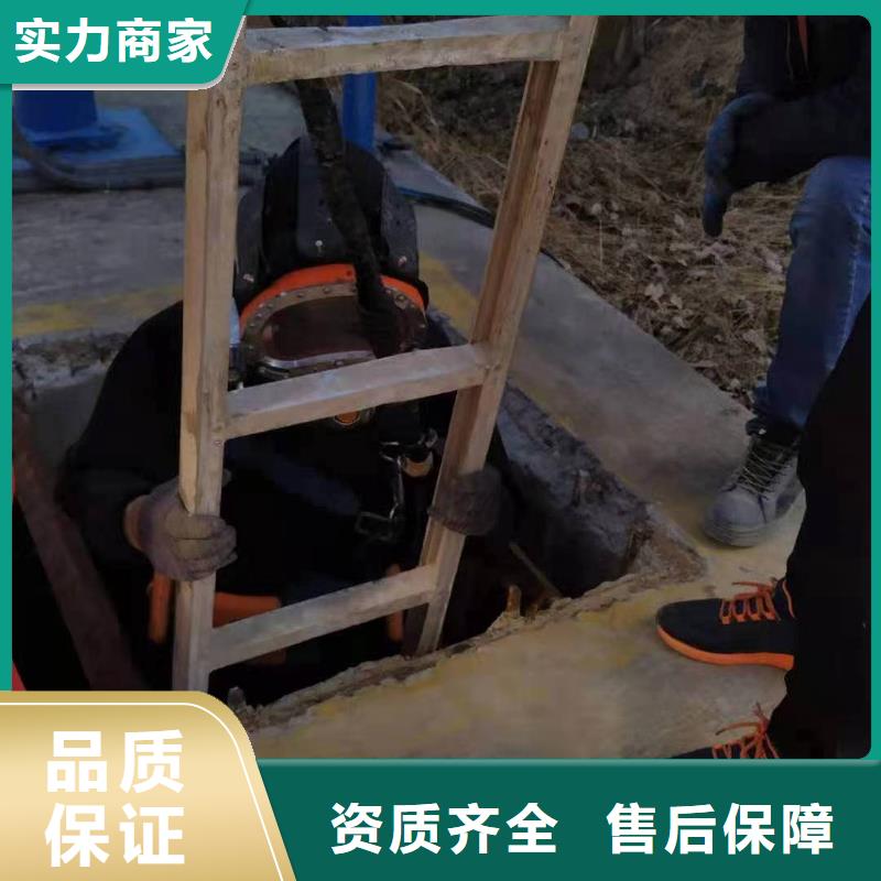 水下钢筋笼切割公司信息