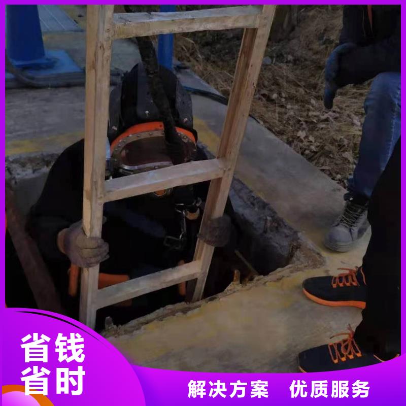 管道水下气囊封堵施工_欢迎咨询