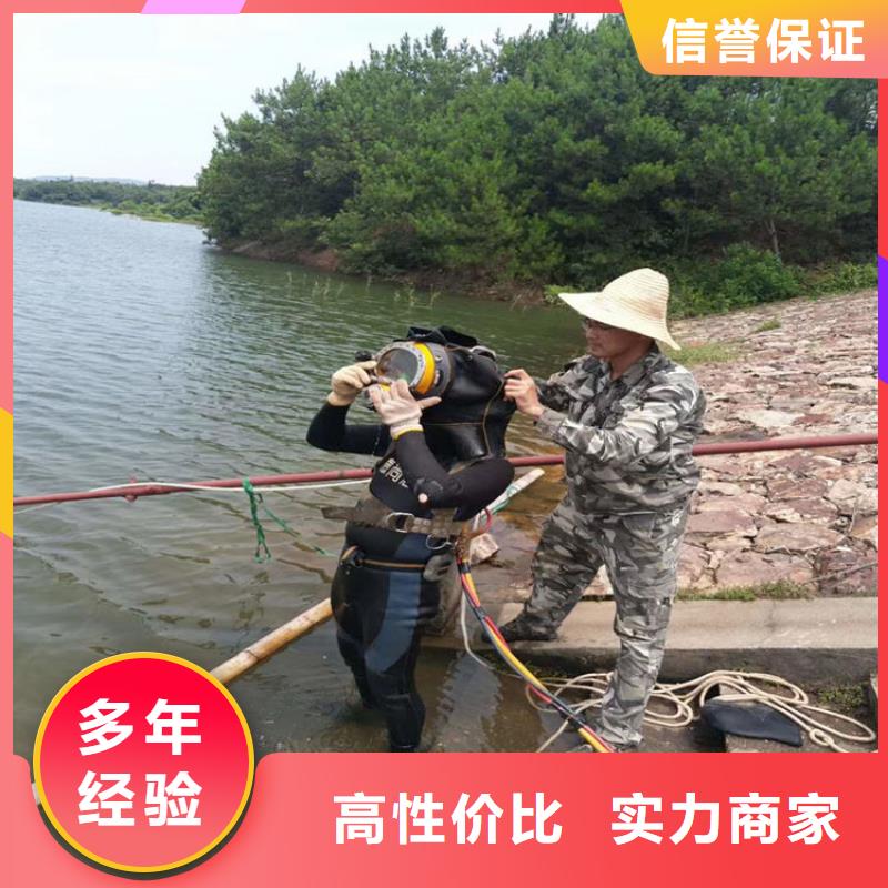 管道水下封堵公司【本地施工队】