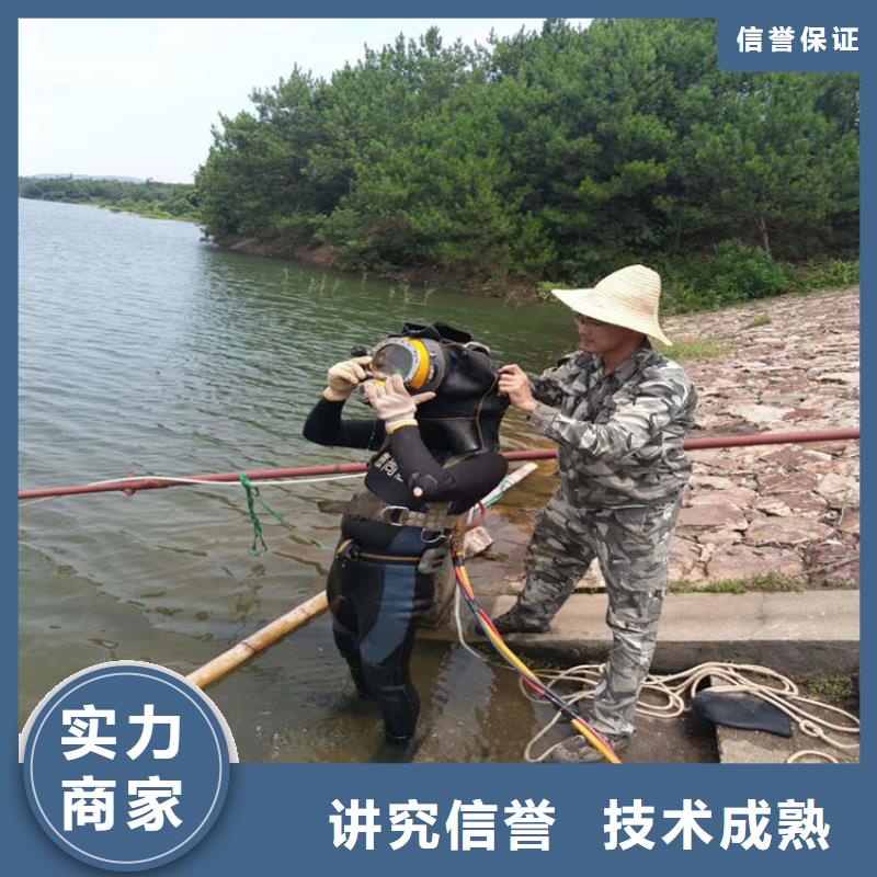 水下打孔打眼植筋施工信息