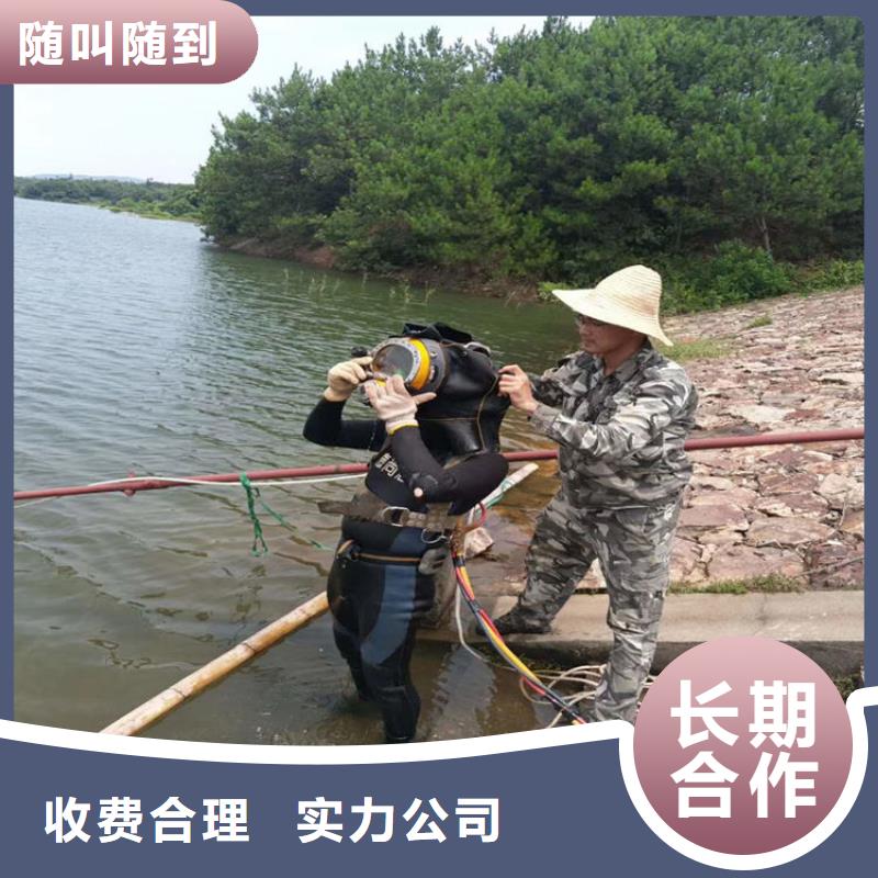 沉井带水下沉封底公司_欢迎咨询