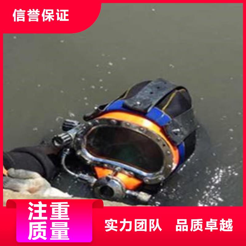 水下钢筋笼切割公司【本地施工队】