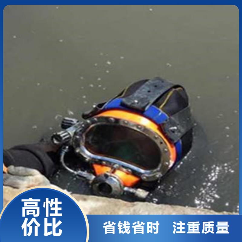 水鬼服务公司_欢迎咨询