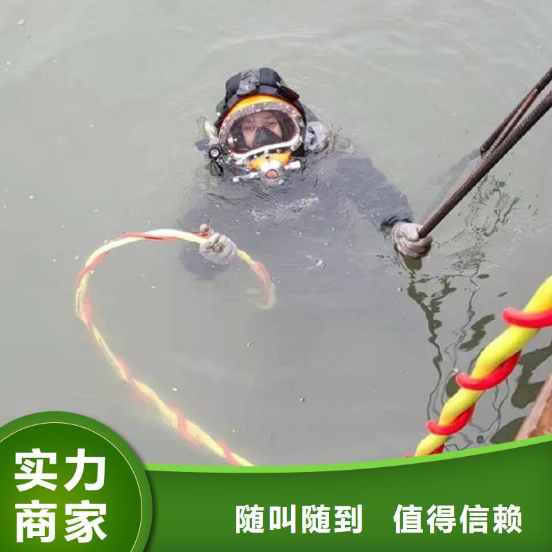 闸门水下堵漏公司_专业潜水单位