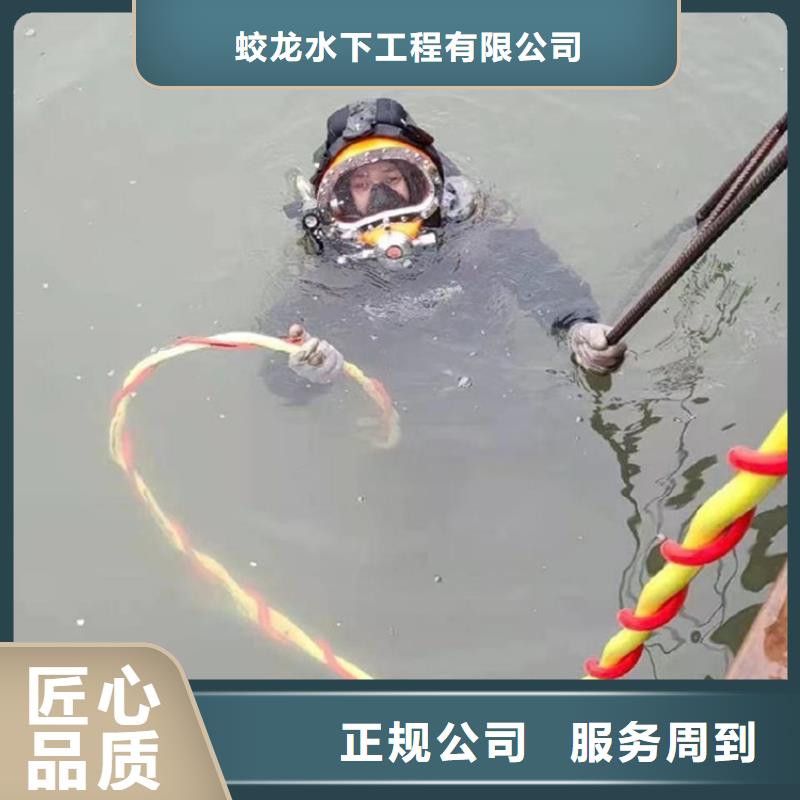 管道气囊封堵公司信息
