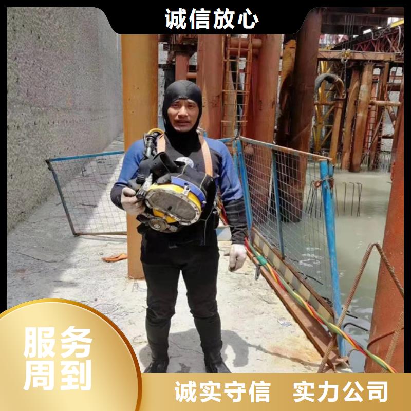潜水员作业队伍厂家-型号齐全