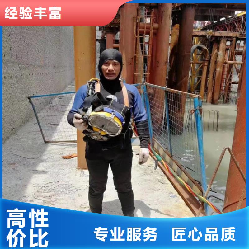 同质量打捞公司，我们价格更合理
