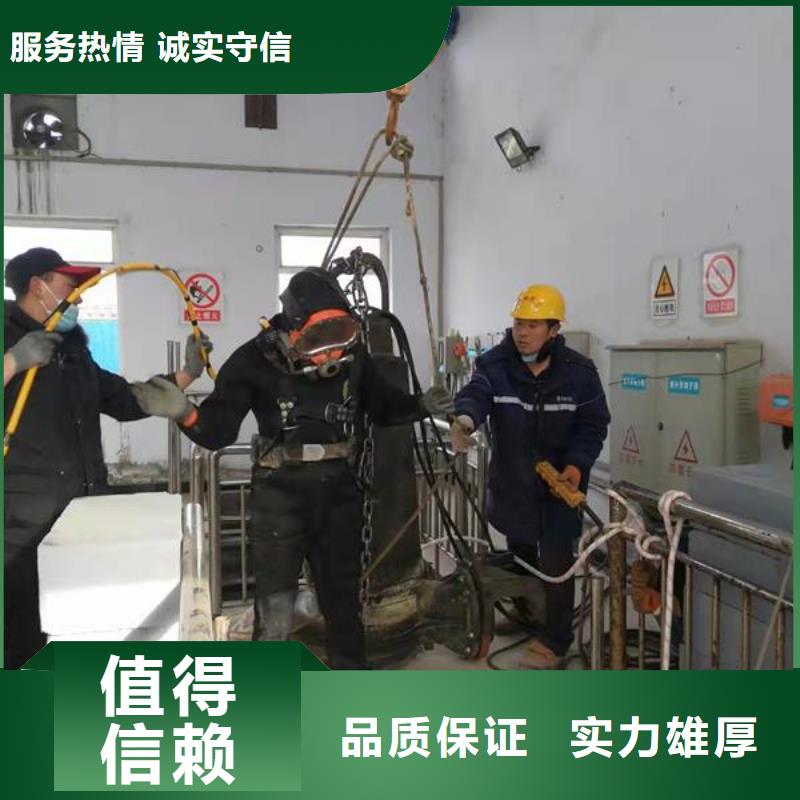 桥桩码头桩拆除公司_专业潜水单位