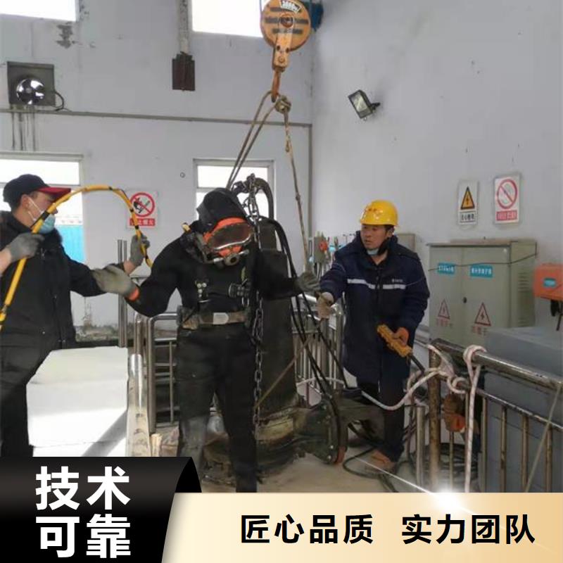水鬼服务公司-解决各种难题