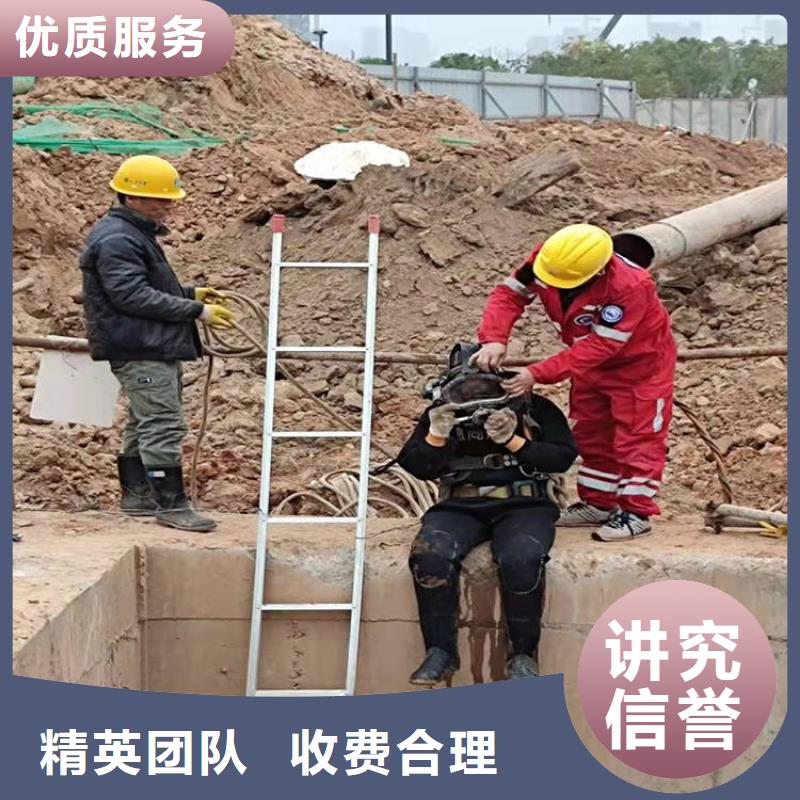 水下管道安装公司_专业潜水单位