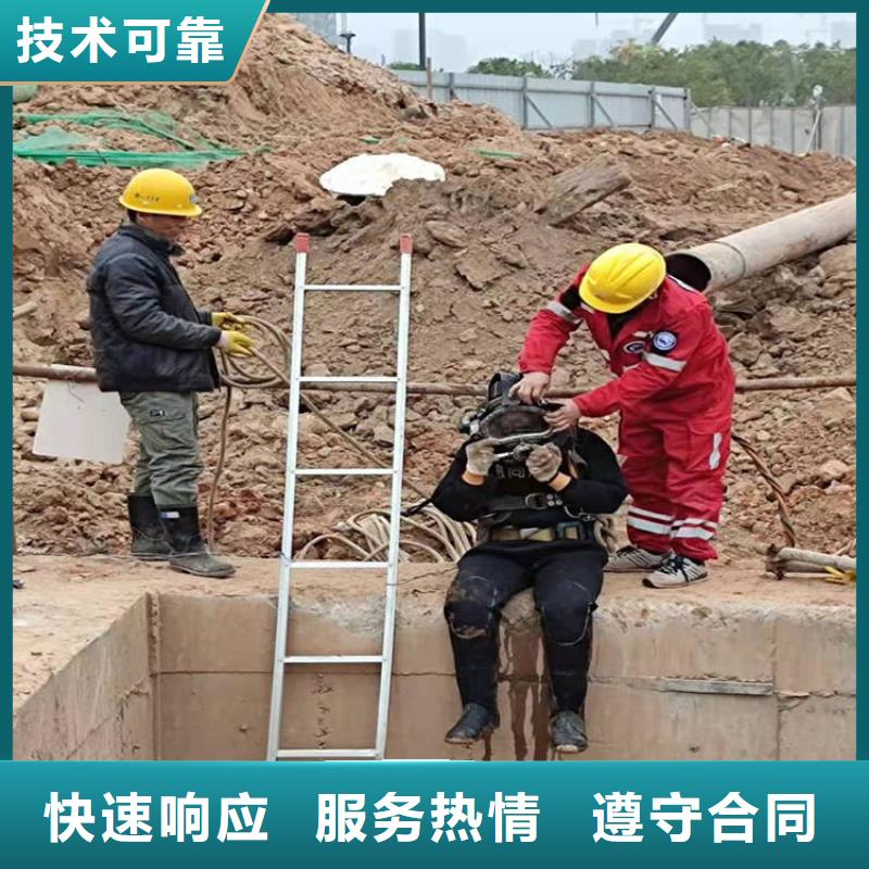 水下钢管桩切割公司【本地施工队】