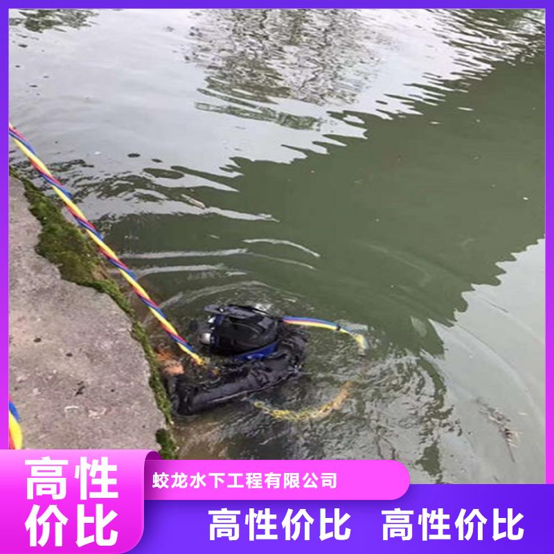 水下打孔打眼植筋施工-解决各种难题