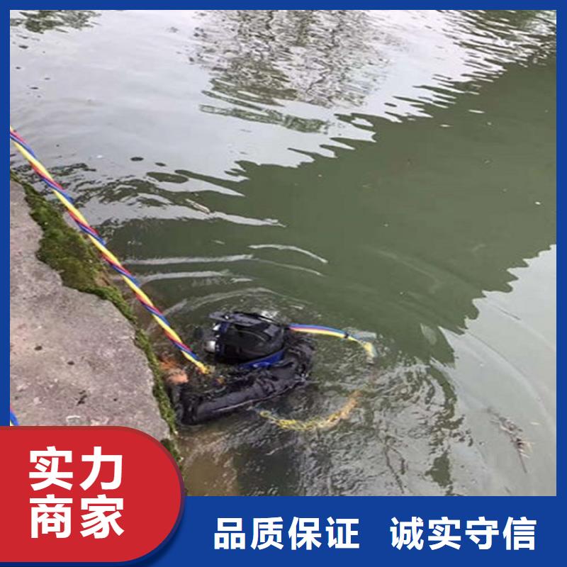 水下钢管桩切割公司_欢迎咨询