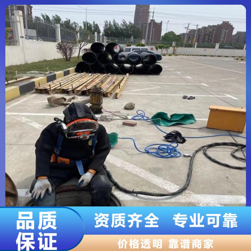 潜水服务公司水下清淤队伍值得信赖