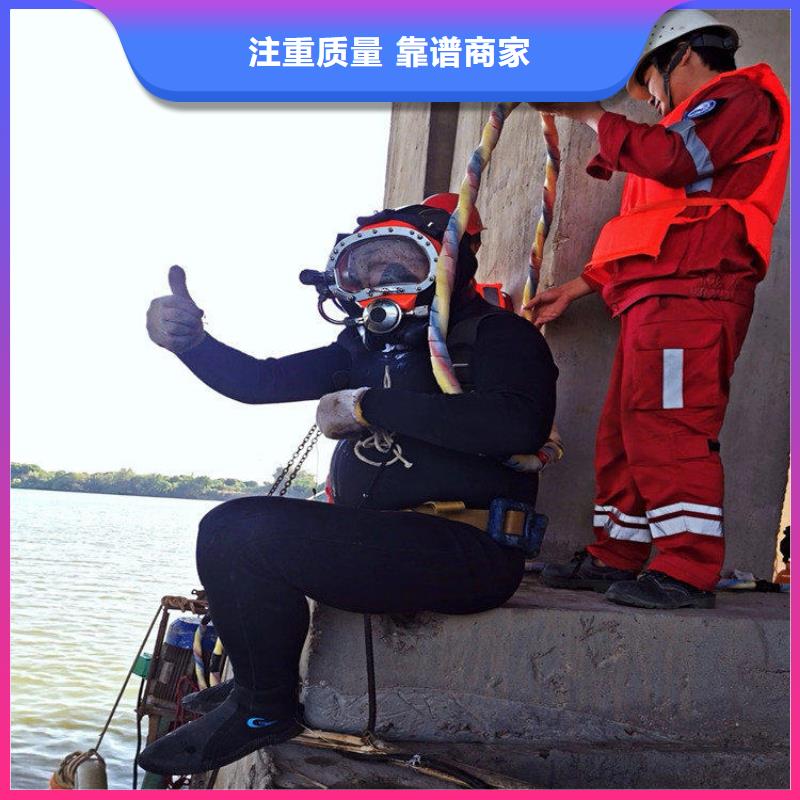 专业水下施工队信息