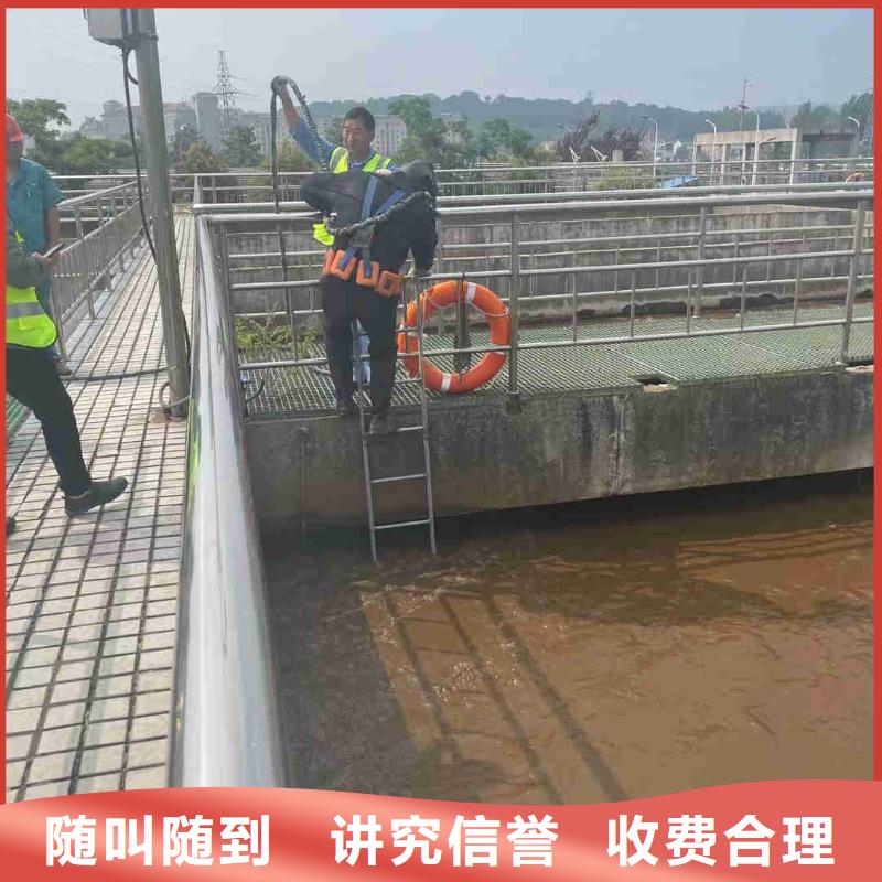 定做蛙人打捞队的供货商