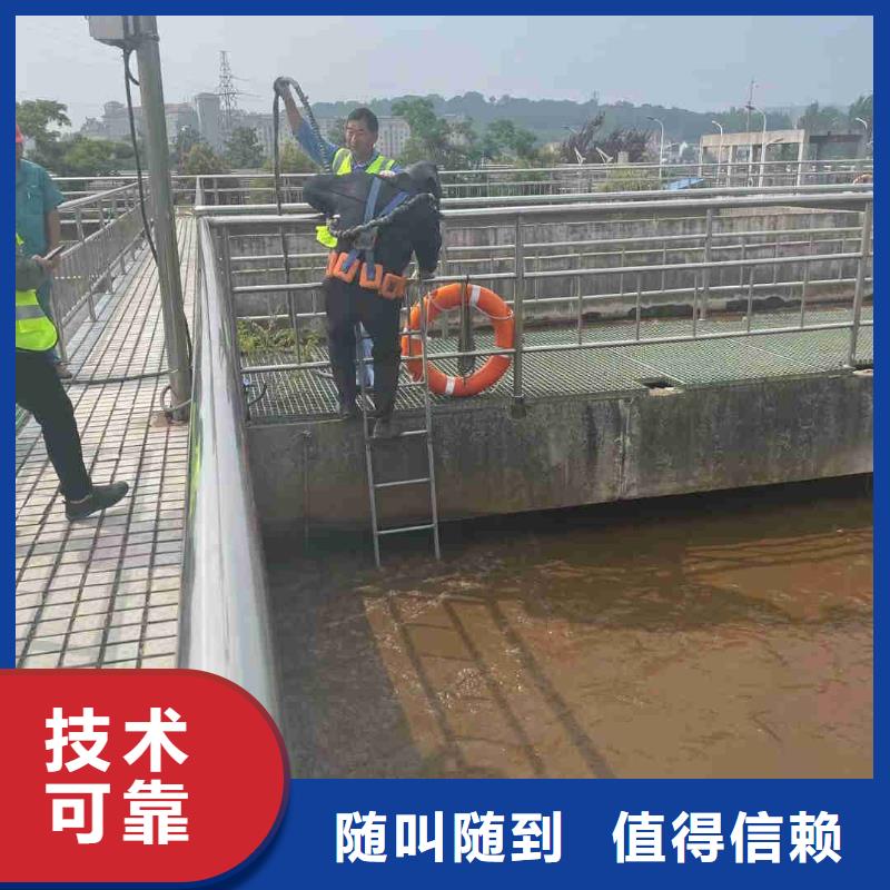 万宁市管道水下铺设安装公司_专业潜水单位