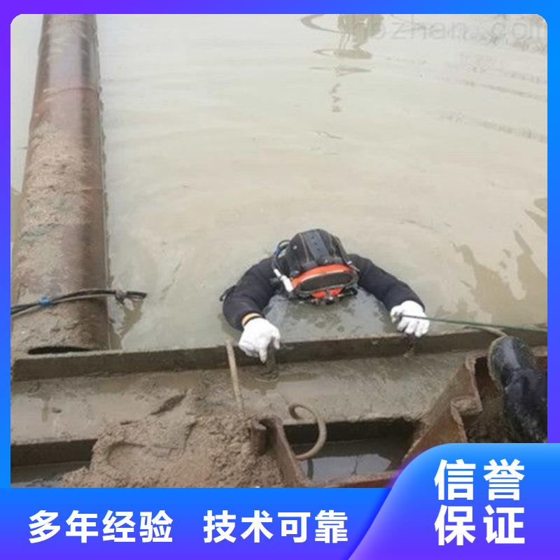 水鬼施工公司大量现货