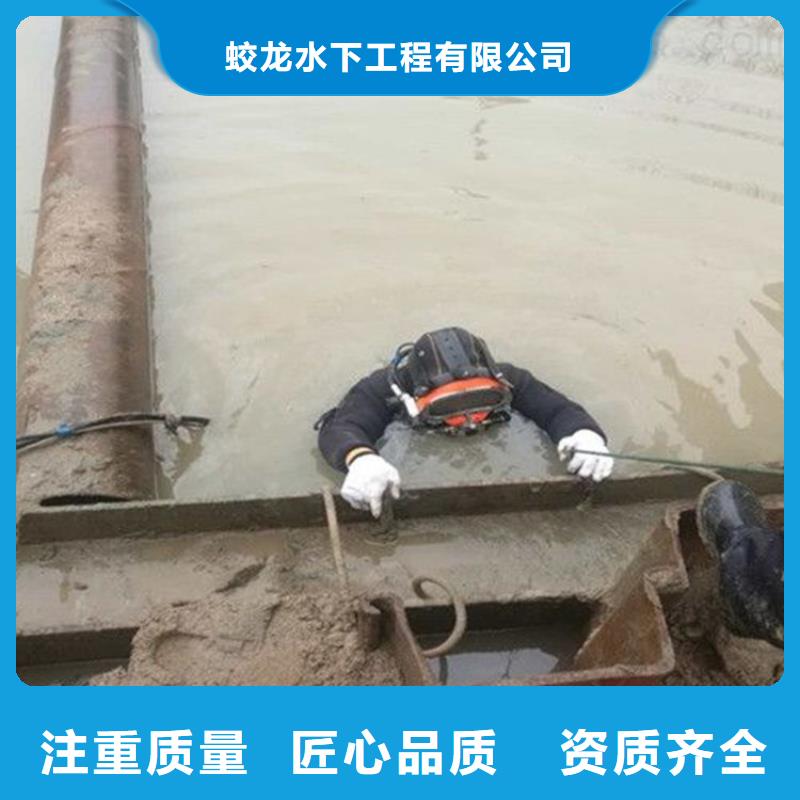 本地打捞队好货不怕比