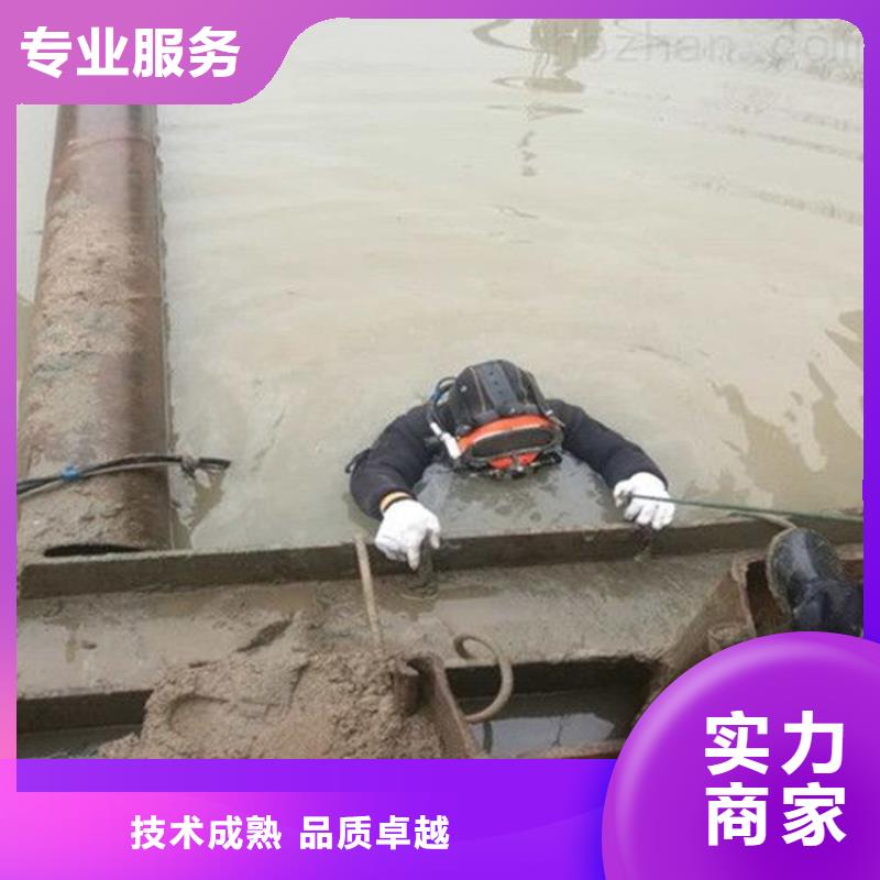 沉管自来水管道水下安装公司【本地施工队】
