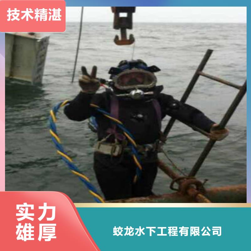 管道气囊堵水施工信息