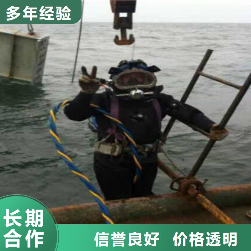 管道气囊堵水施工_欢迎咨询