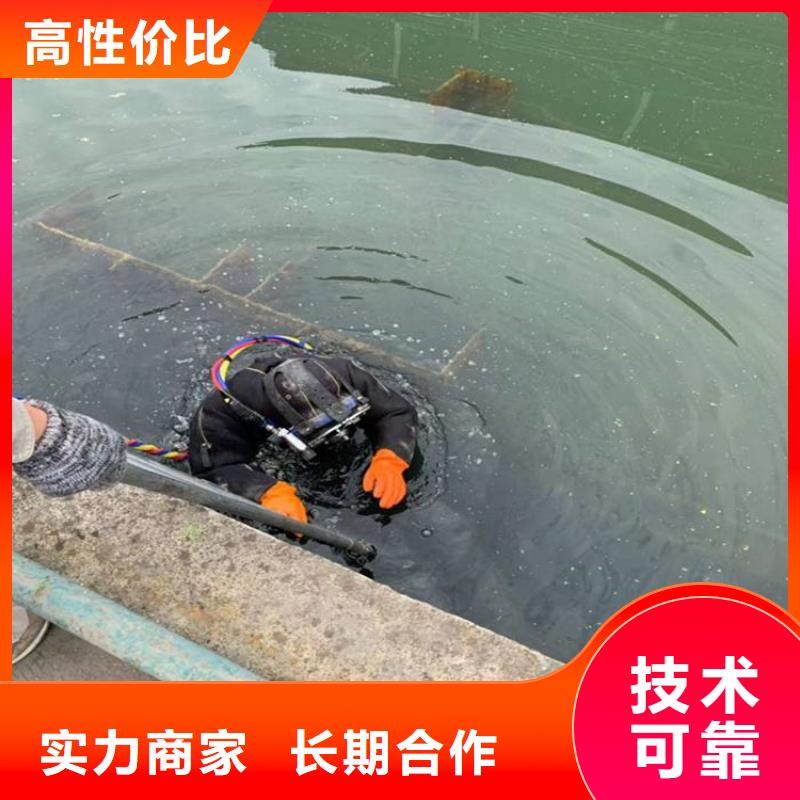 管道水下封堵公司_欢迎咨询