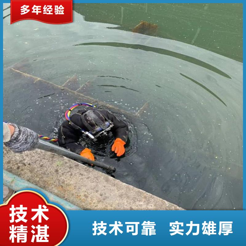 水下安装过河管道公司信息