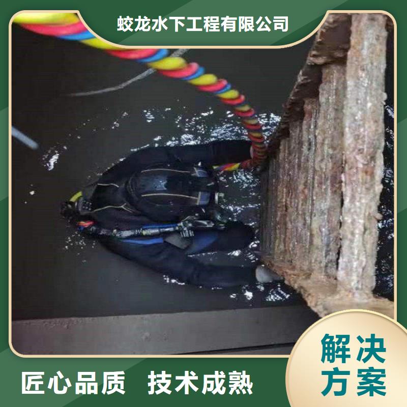 水下安装过河管道公司信息
