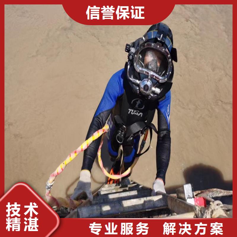 水下管道安装公司_专业潜水单位