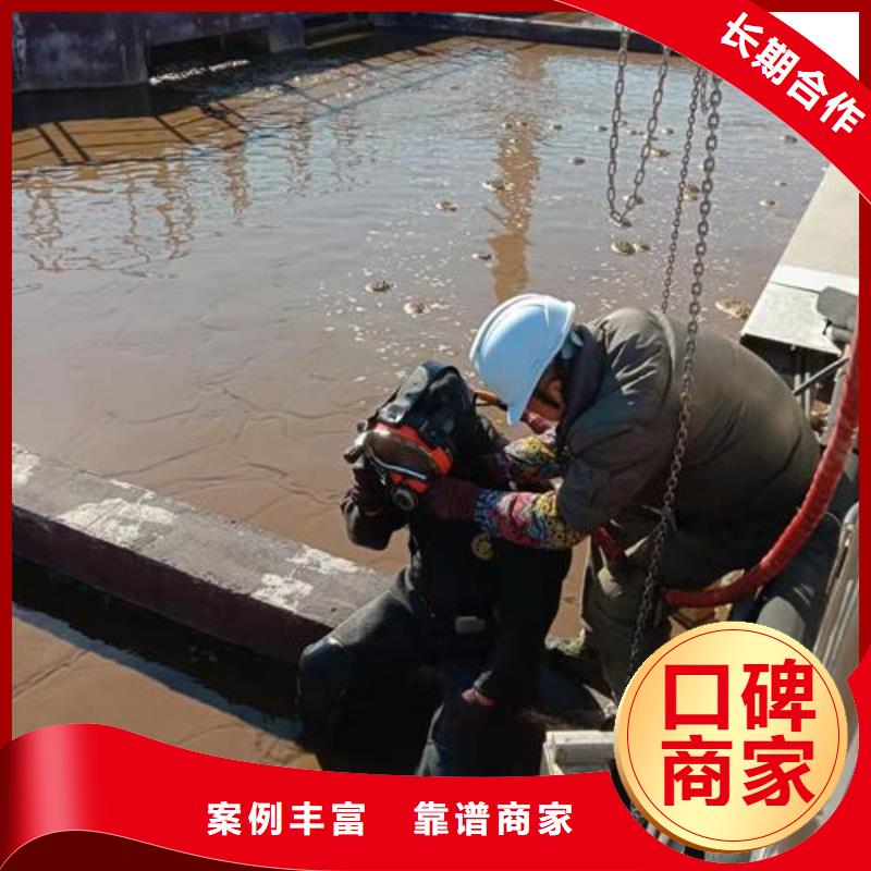 水下救援队_欢迎咨询