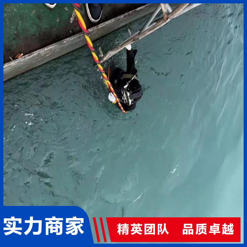 蛙人打捞队欢迎新老客户来电咨询
